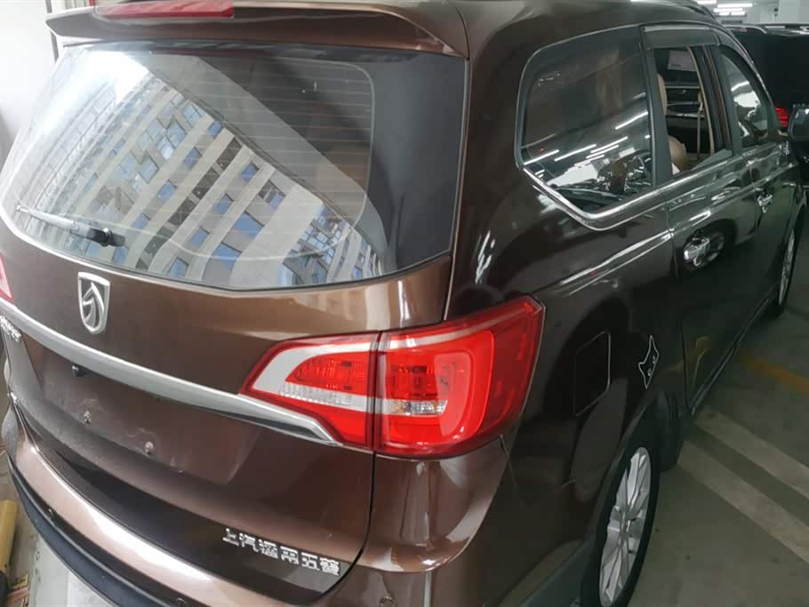 Baoding 730