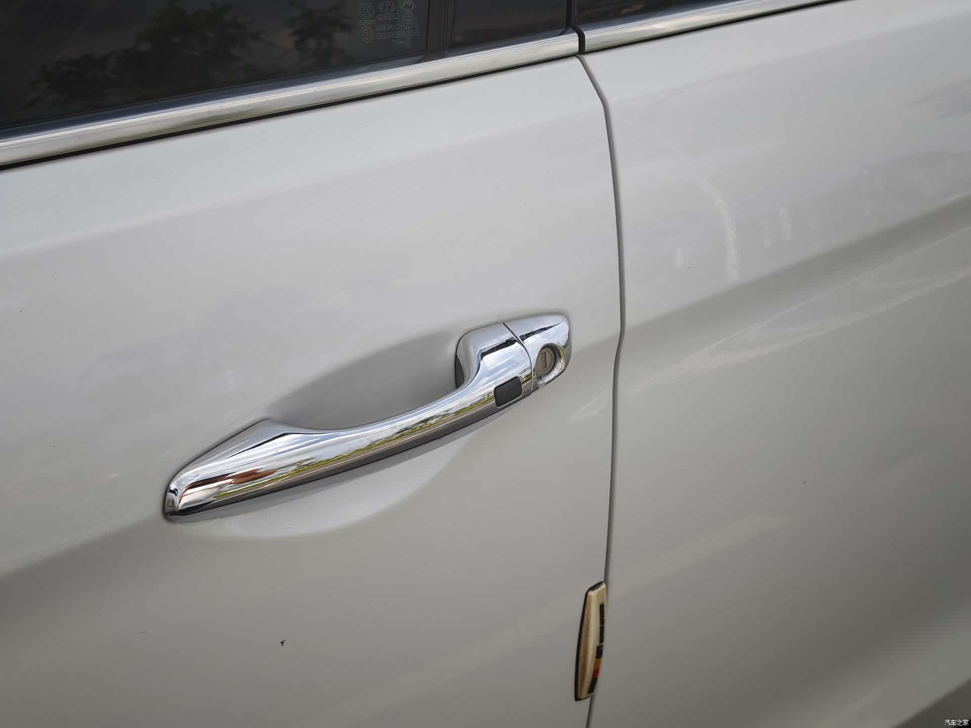 Hyundai Santa Fe, 2018 43