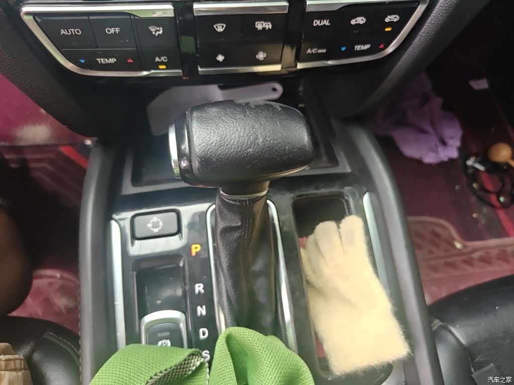 GAC GS7, 2019 10