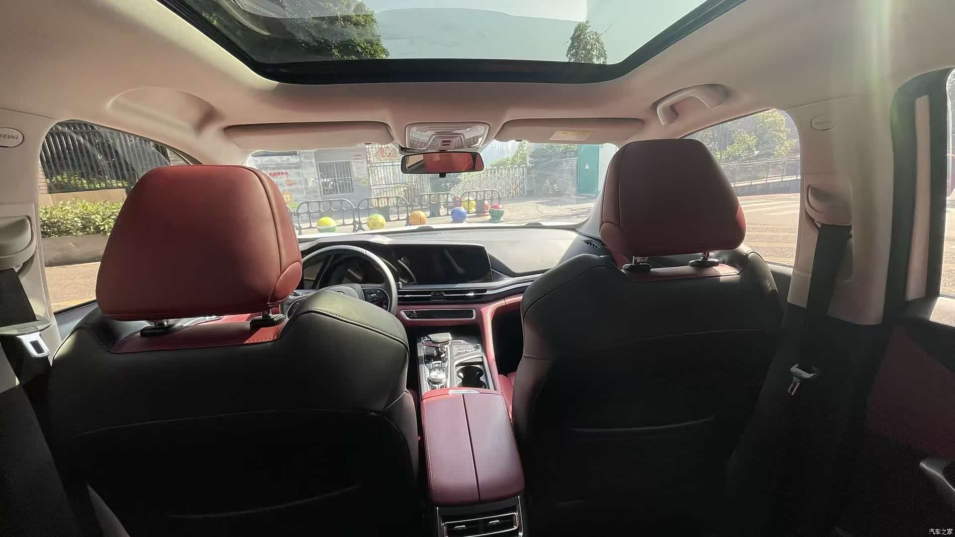 Changan CS75, 2021 11