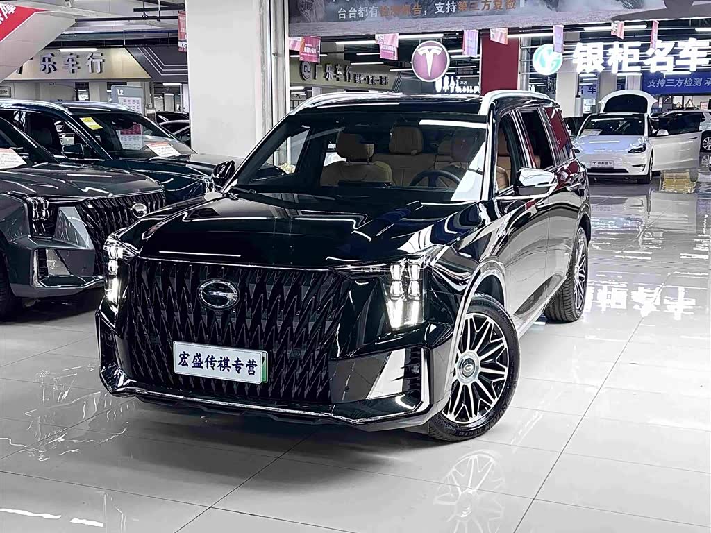 GAC ES9