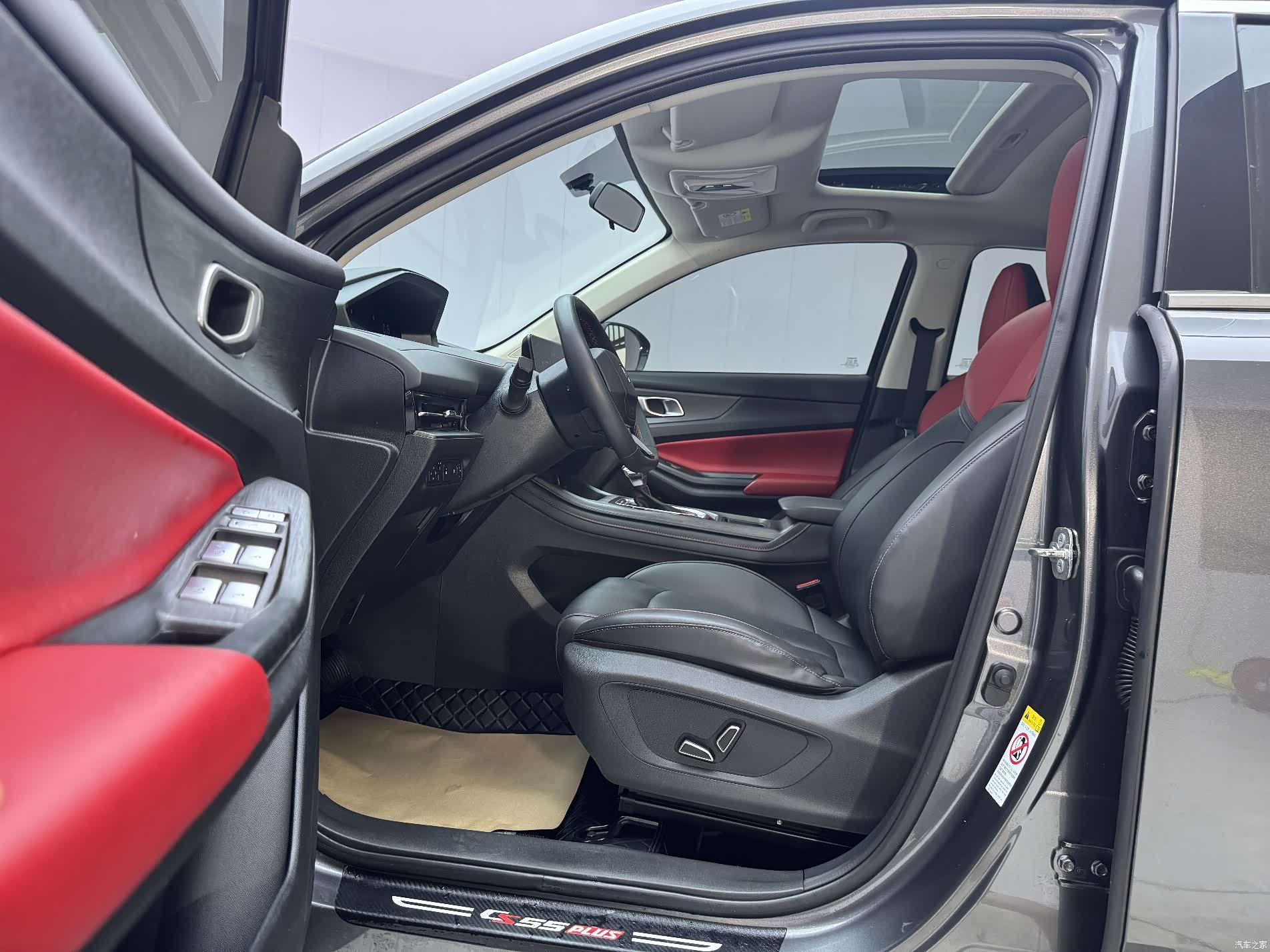 Changan CS55, 2022 4