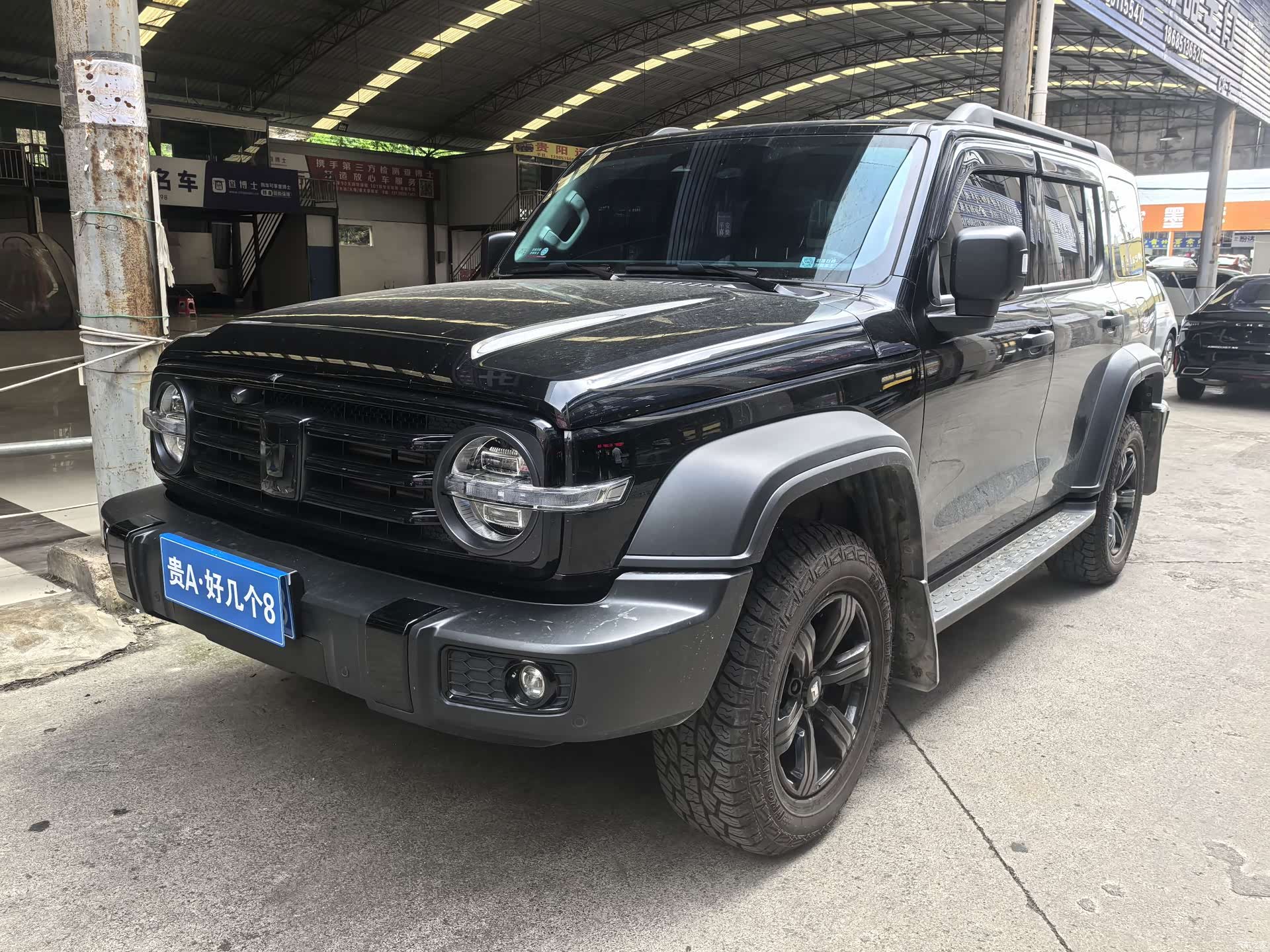 Tank 300, 2023 1