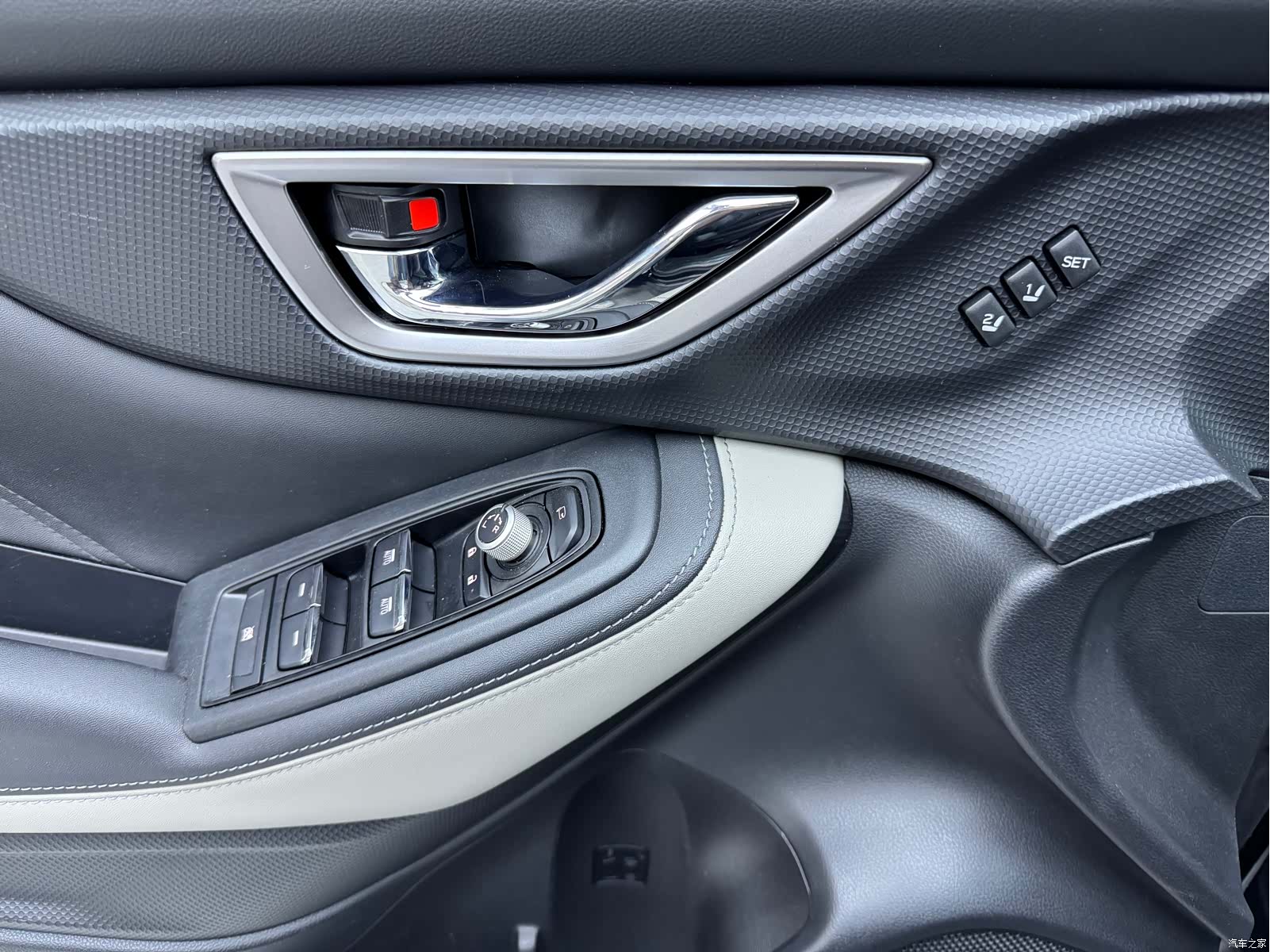 Subaru Forester, 2022 8