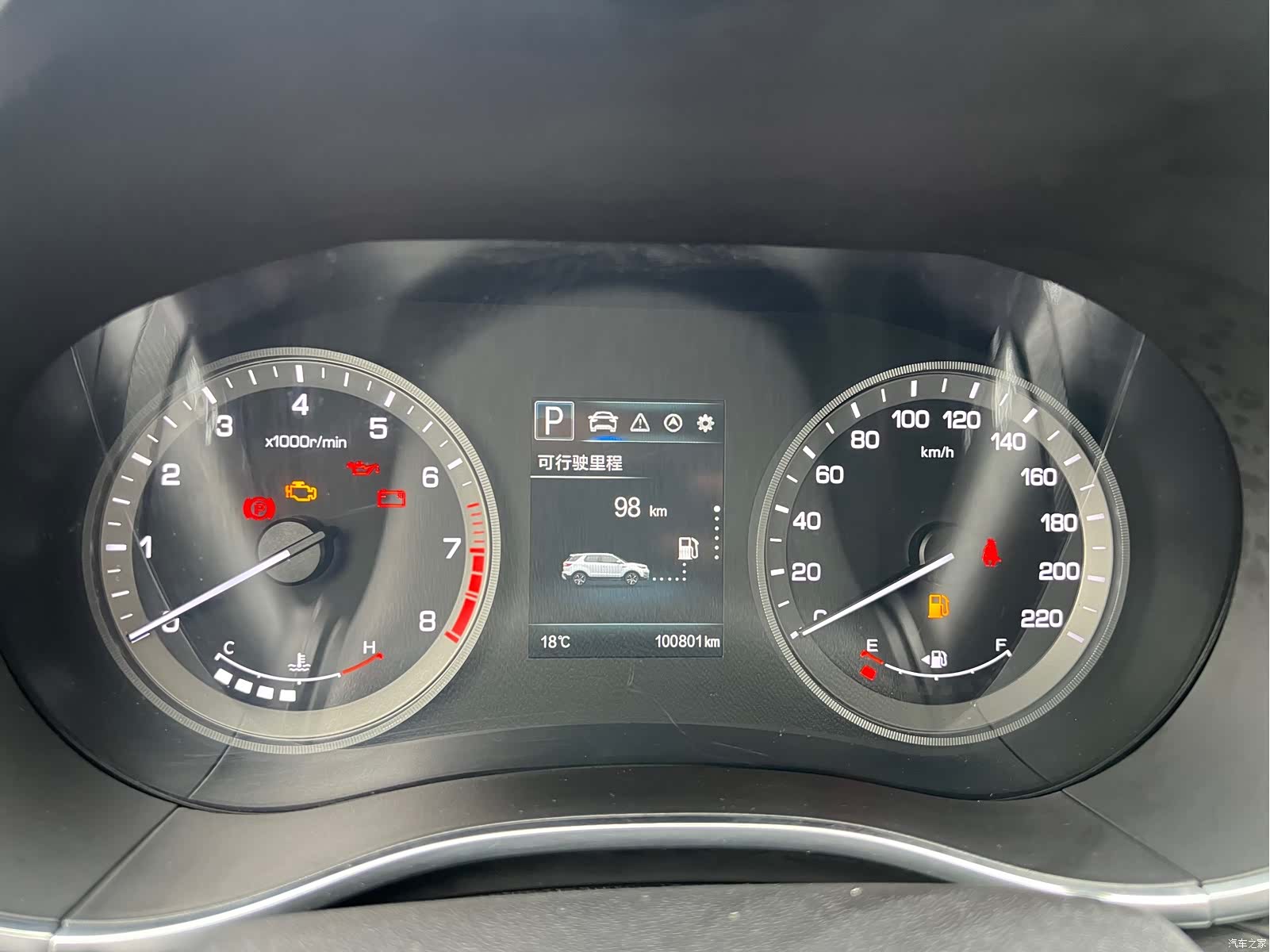 Changan CS55, 2019 15