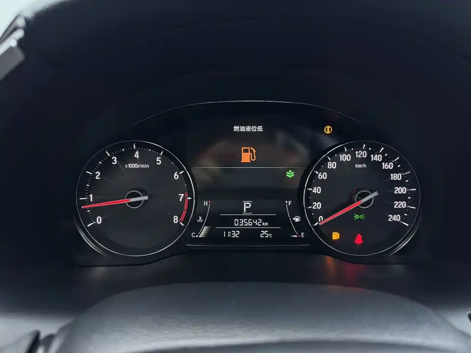 Honda Crown Road Honda Crown Road