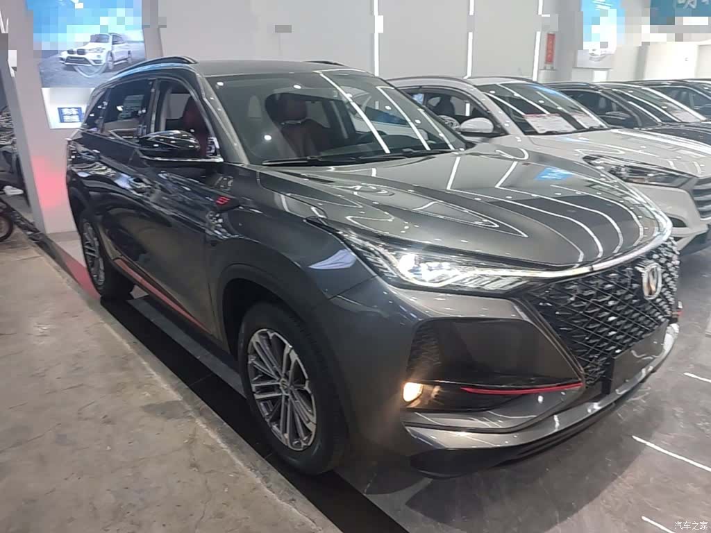 Changan CS75, 2020 4