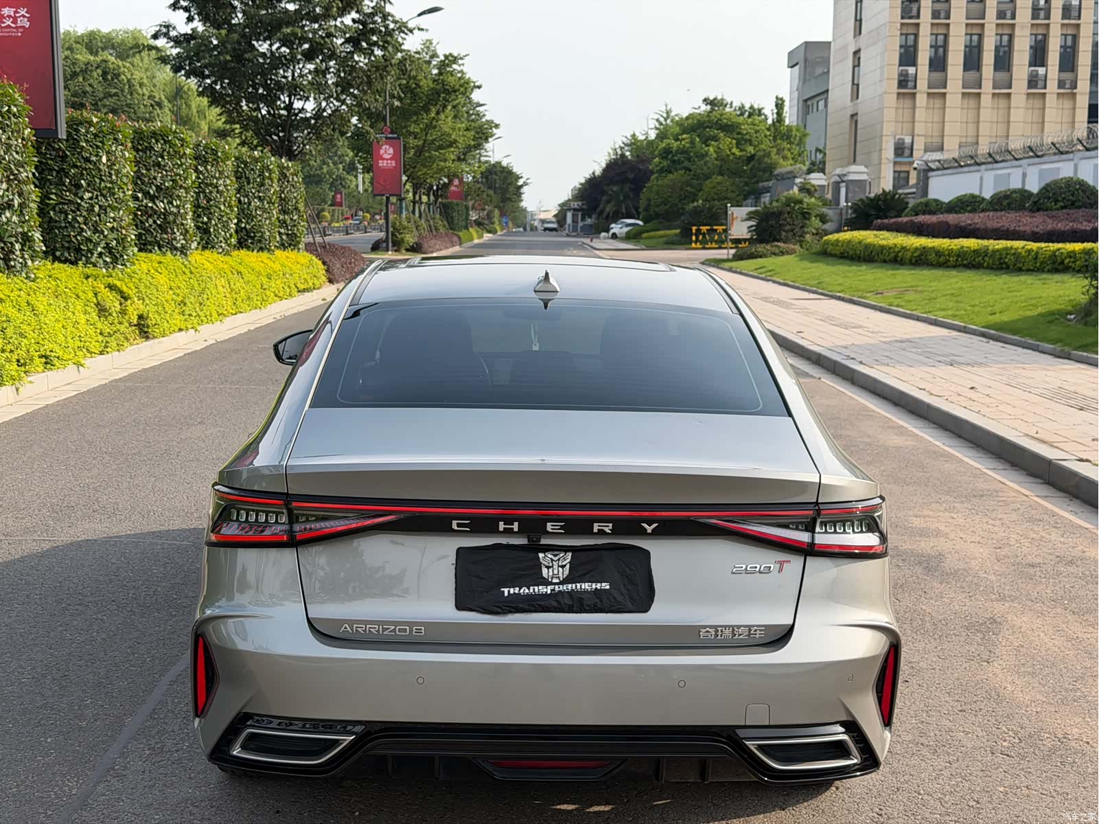 Chery Arrizo 8, 2023 8