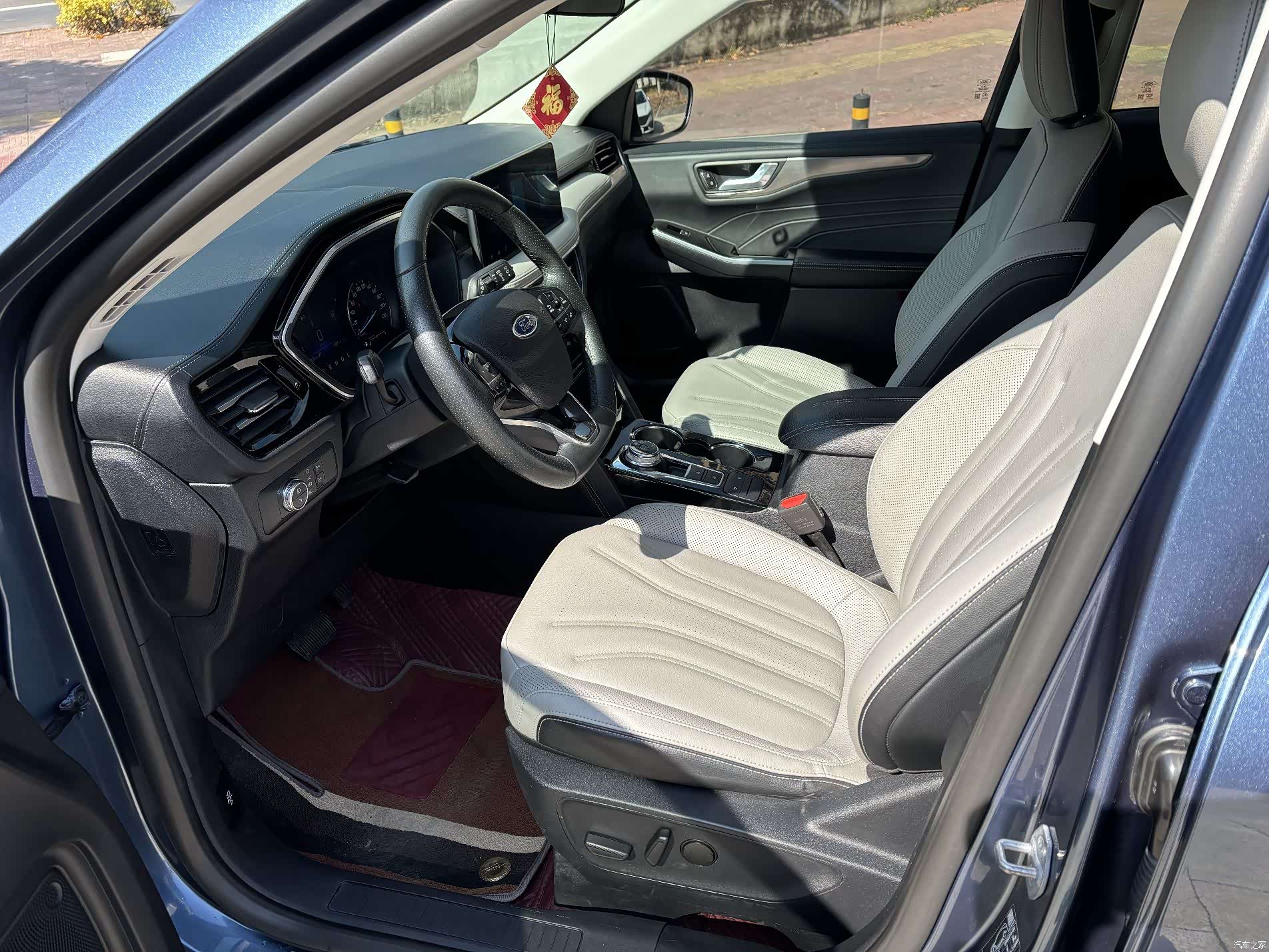 Ford Escape, 2021 8