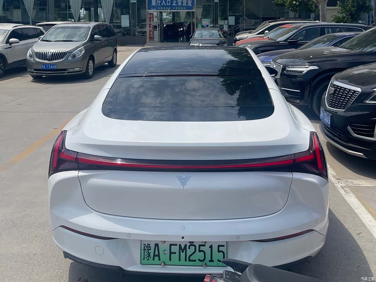 Neta S, 2023 4