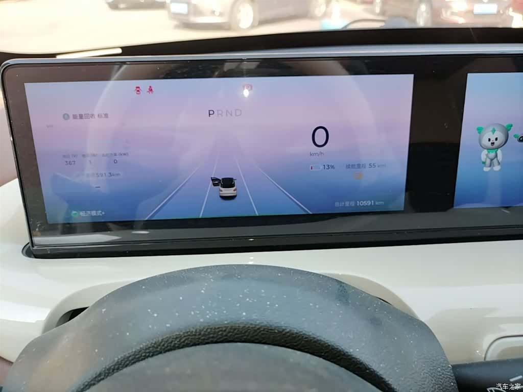 Wuling Bingo, 2024 12