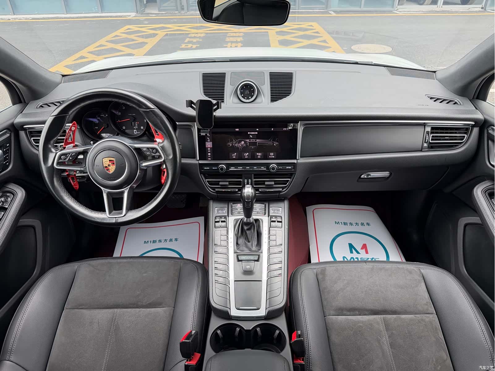 Porsche Macan, 2020 9