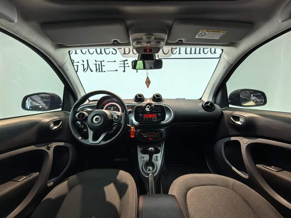 smart fortwo
