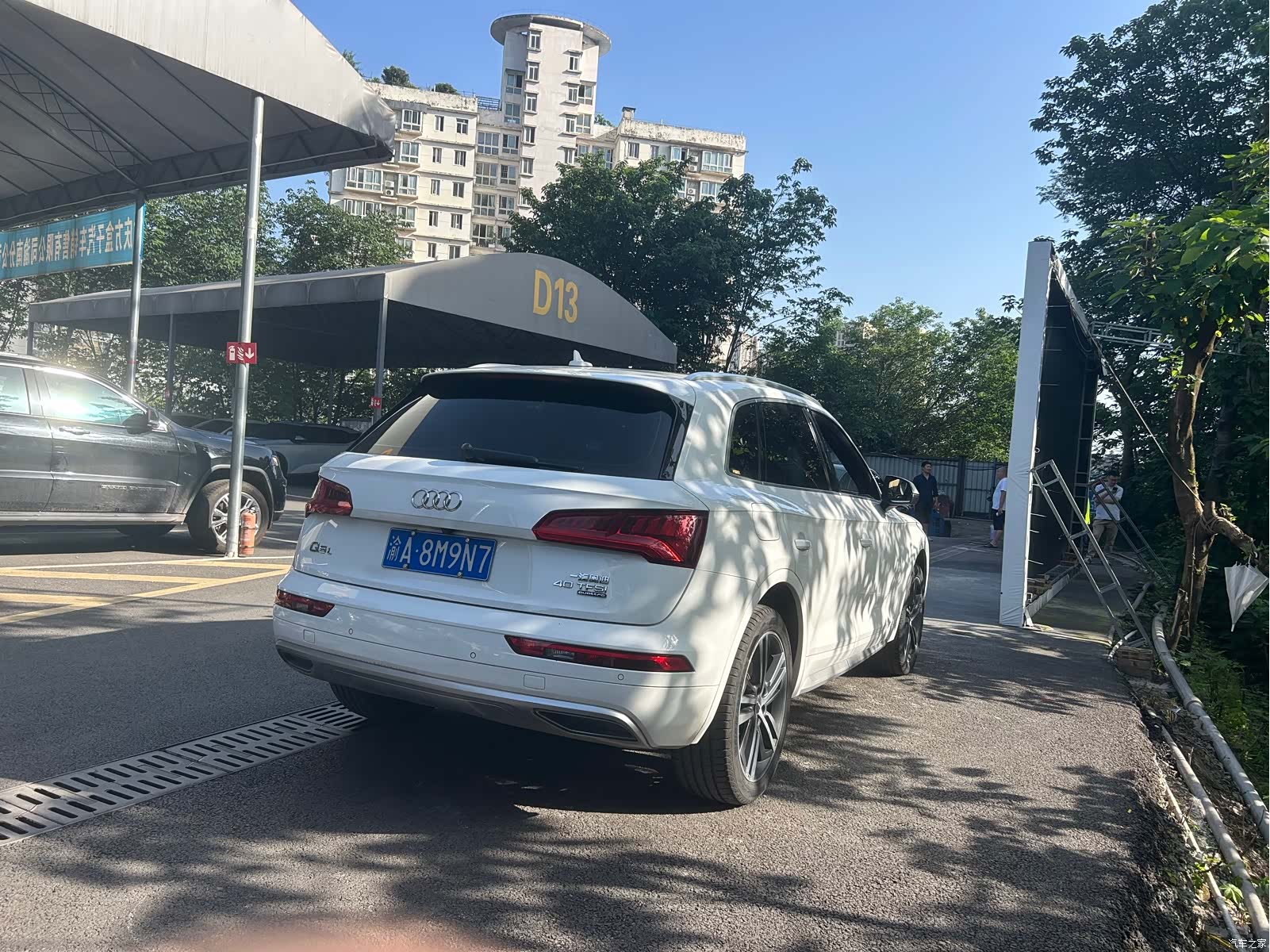 Audi Q5L, 2021 7