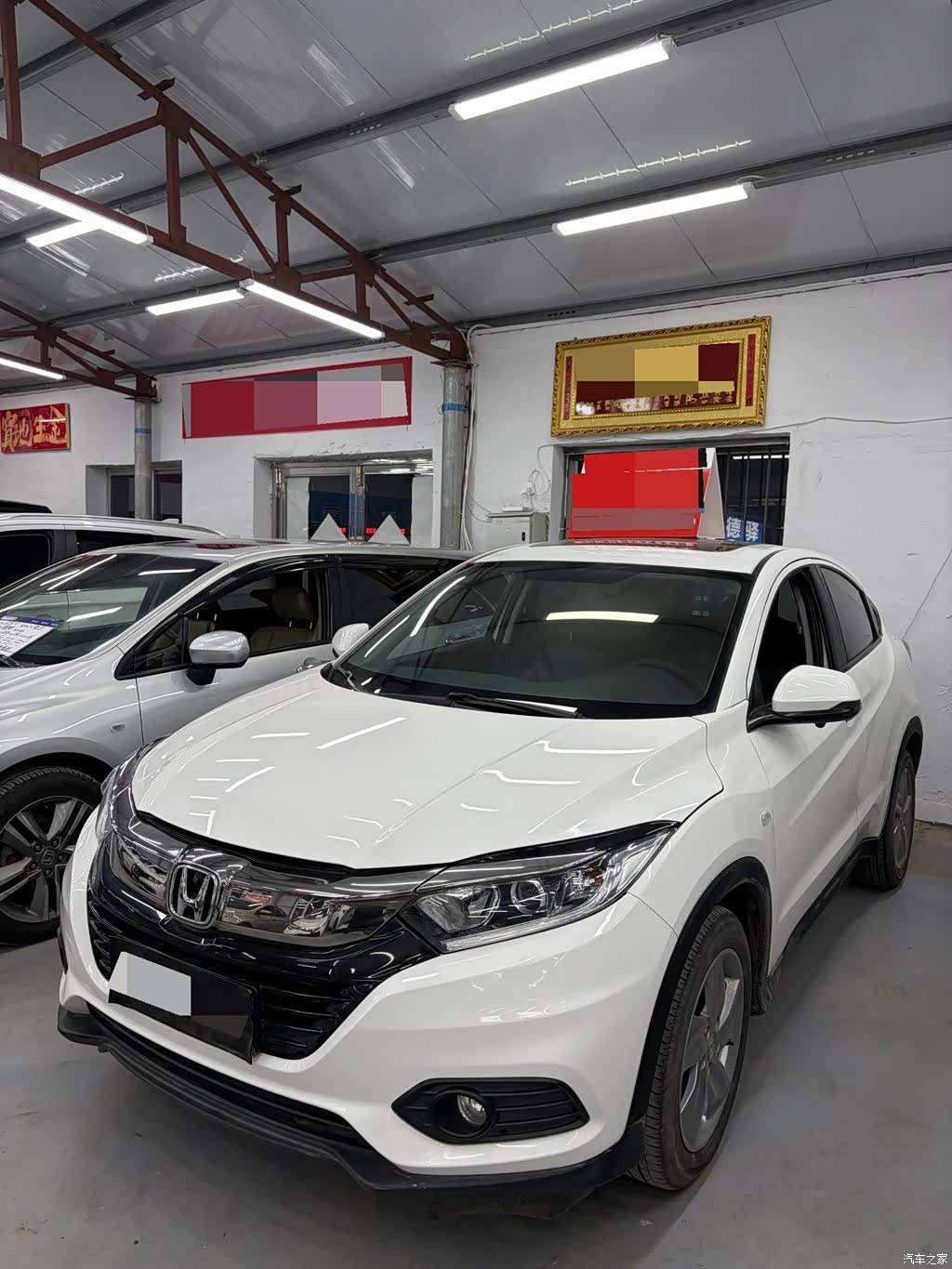 Honda Vezel