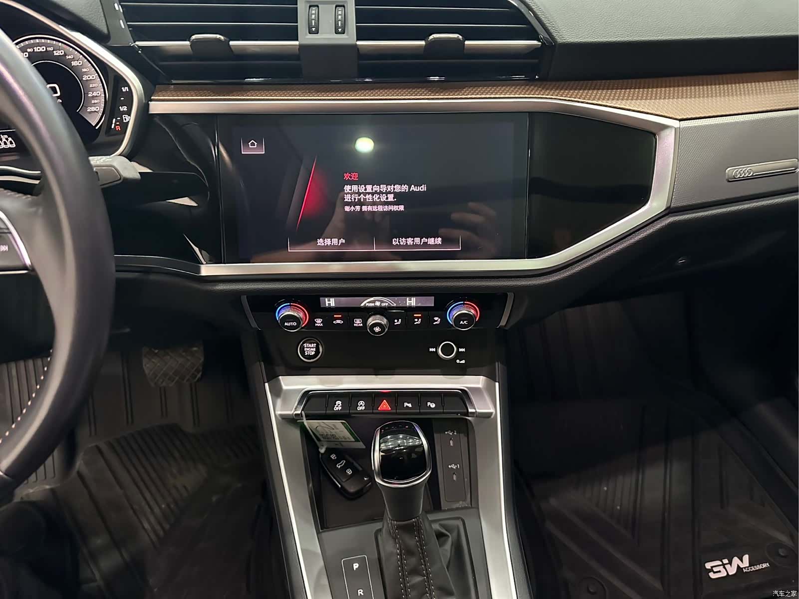 Audi Q3, 2022 8