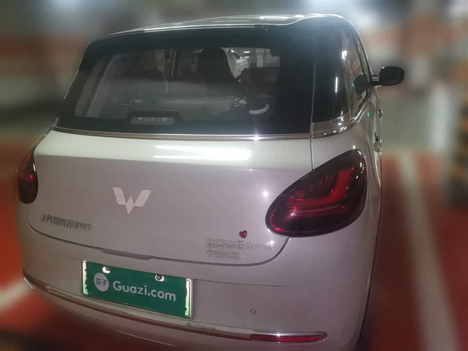 Wuling Wuling Bingguo