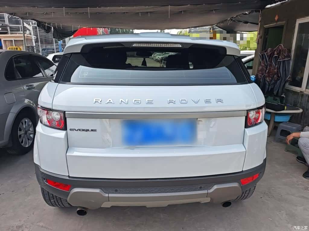 Land Rover Range Rover, 2015 6