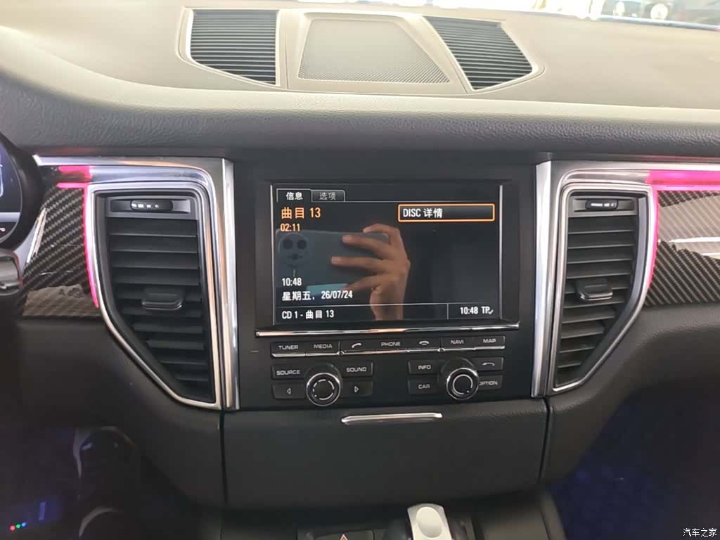 Porsche Macan, 2015 13
