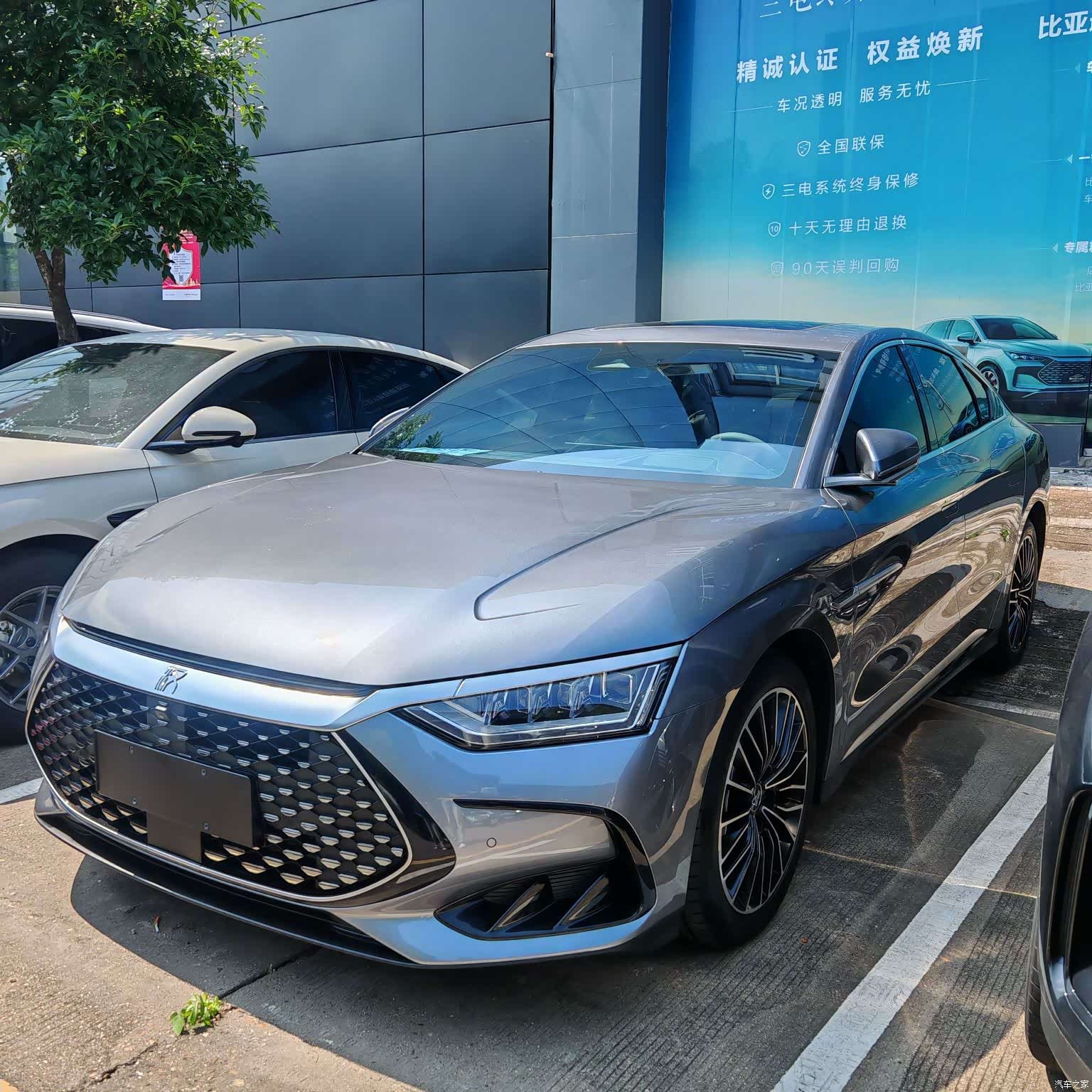 BYD Han, 2024 1