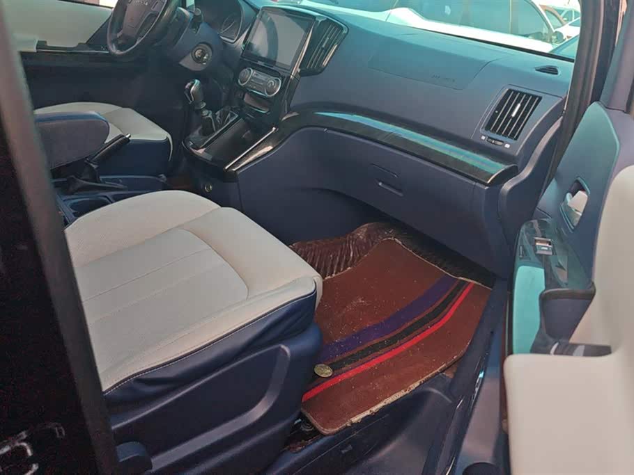 Forthing Lingzhi PLUS