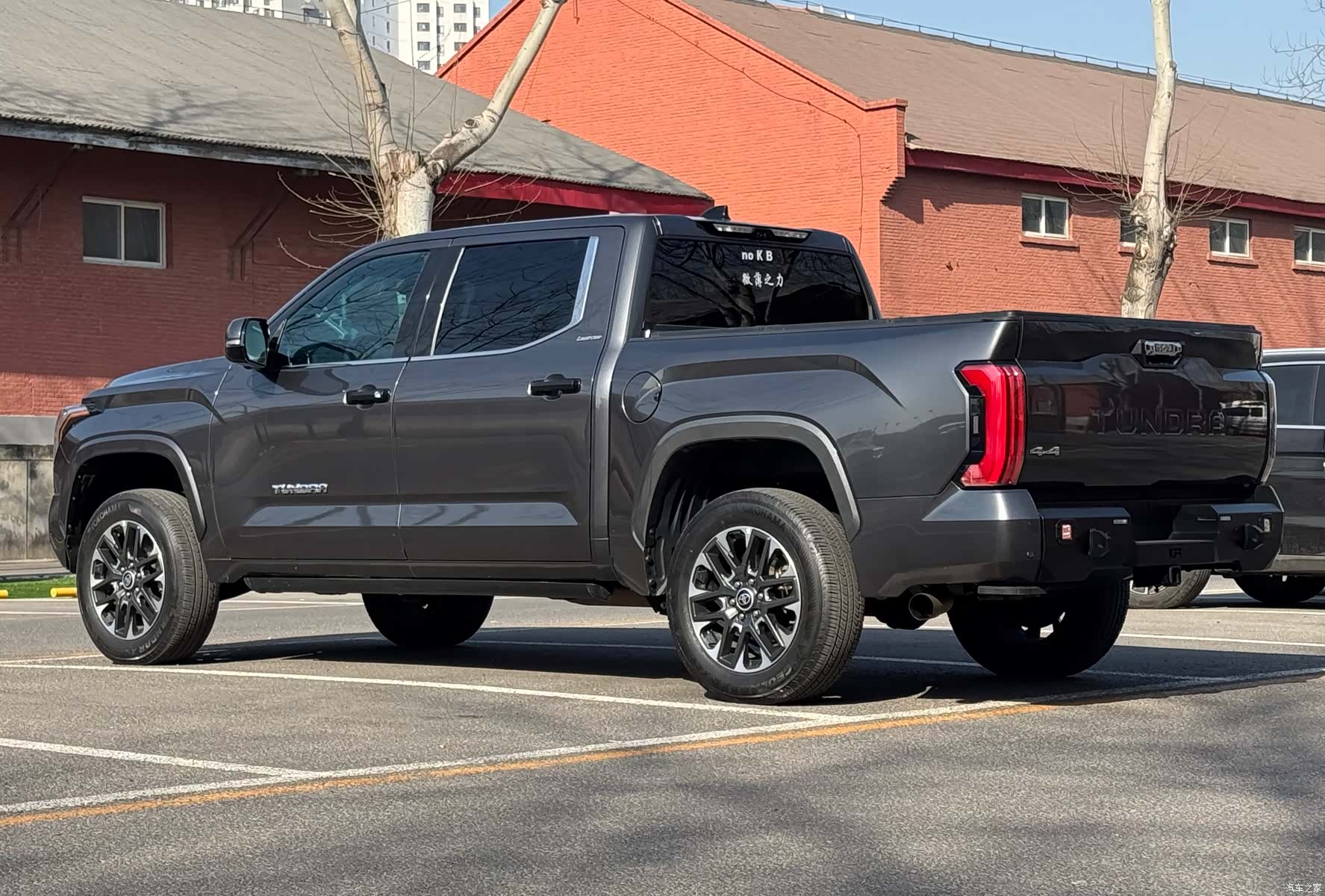 Toyota Tundra, 2022 2