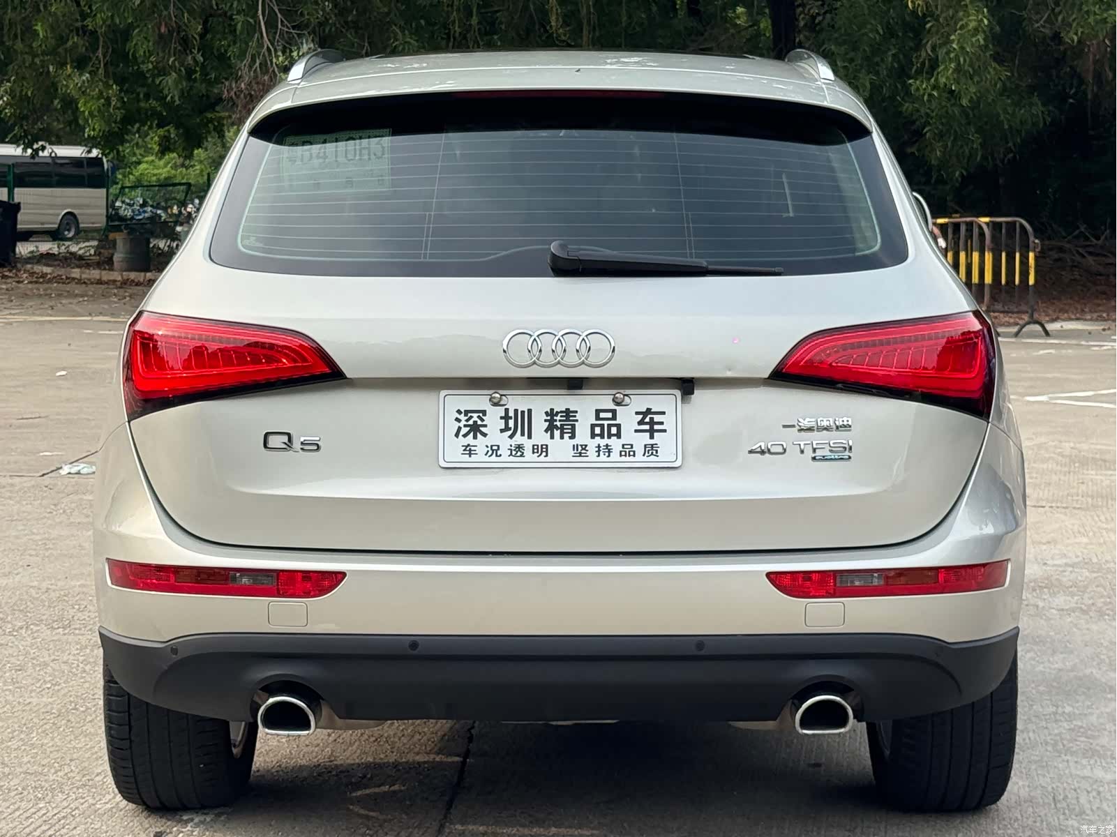 Audi Q5, 2015 все фото