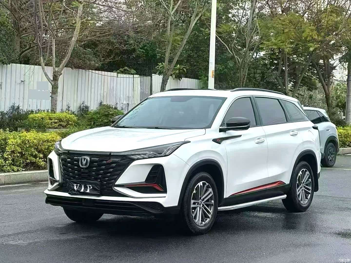 Changan CS75, 2021 1