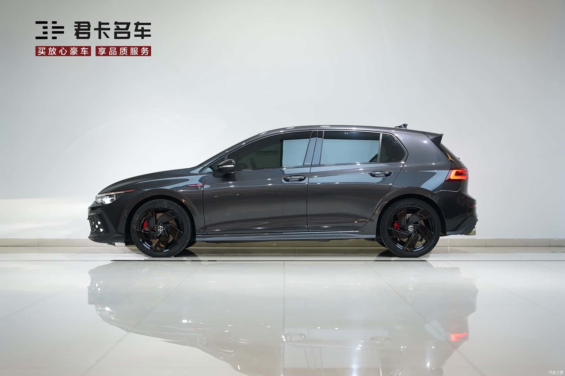 Volkswagen Golf, 2021 4