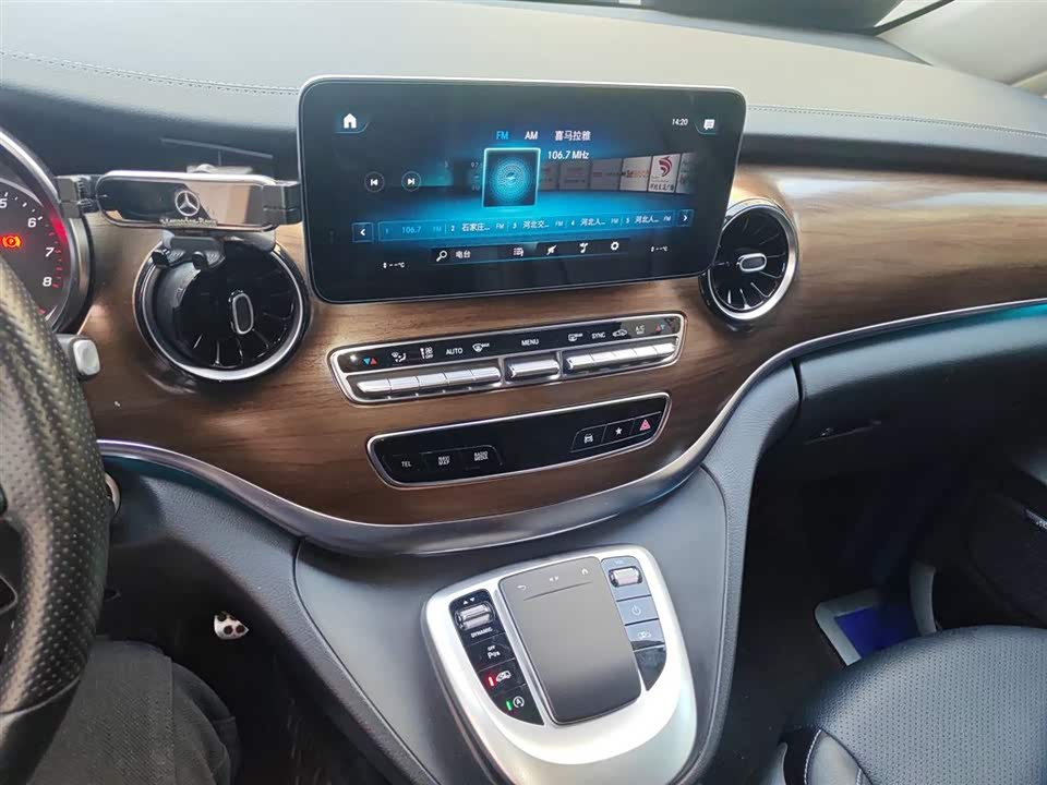 Mercedes-Benz V-class