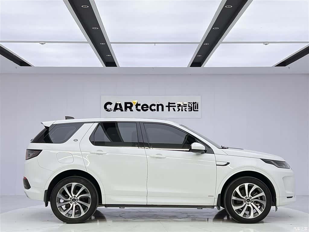Land Rover Discovery, 2020 4