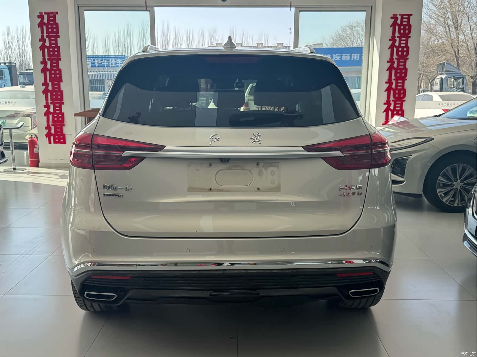 Hongqi HS5, 2021 все фото