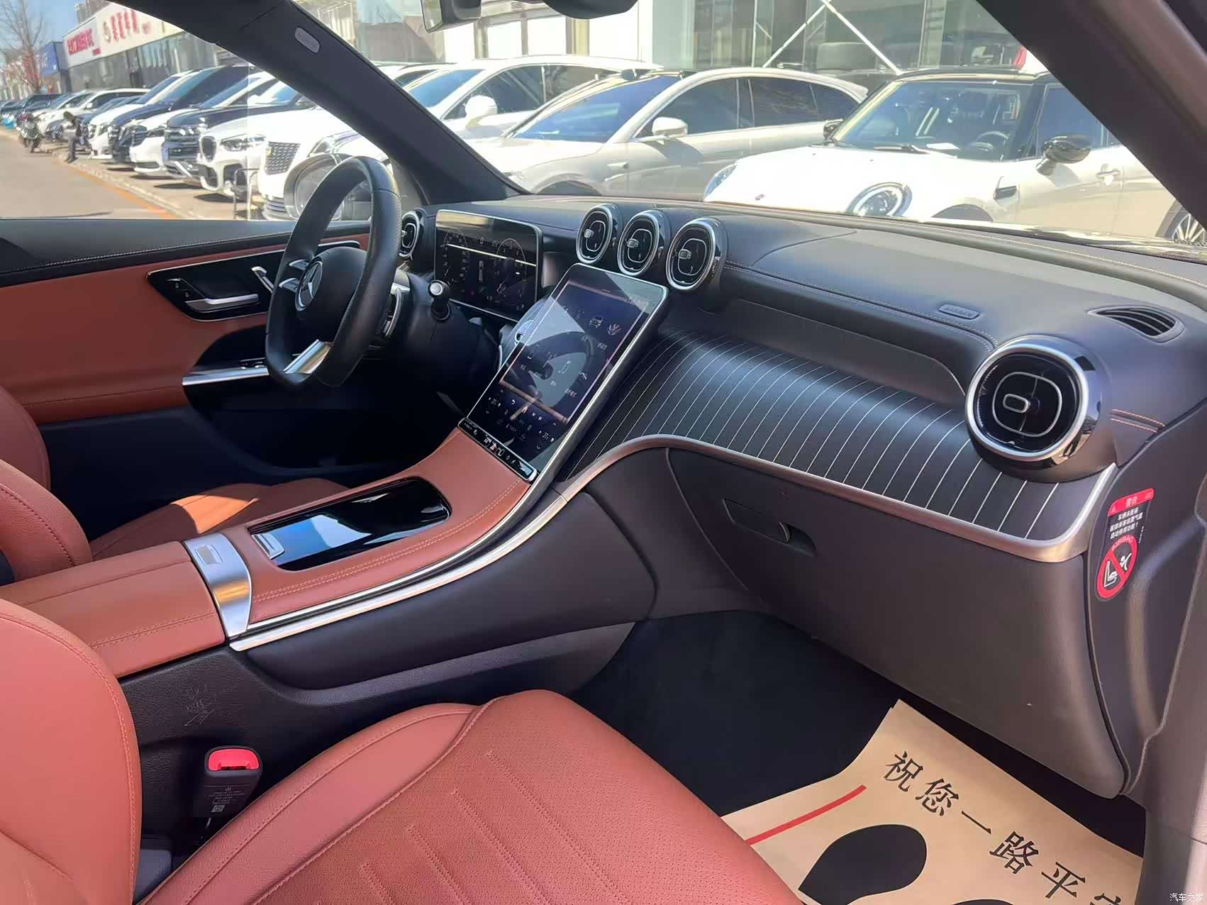 Mercedes-Benz GLC, 2023 29