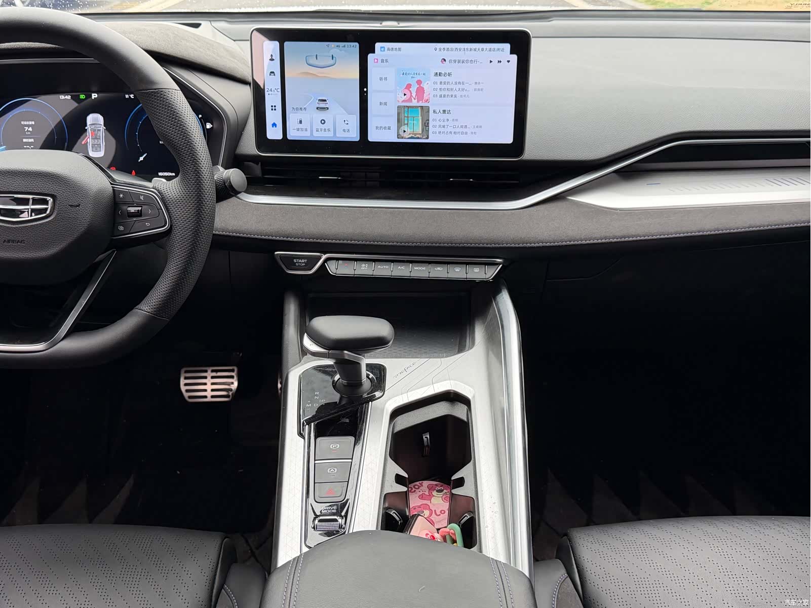Geely Preface, 2024 11