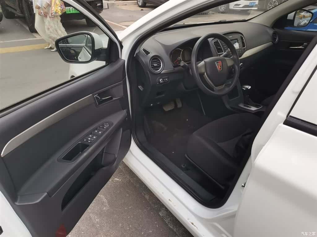 Roewe 350, 2017 16