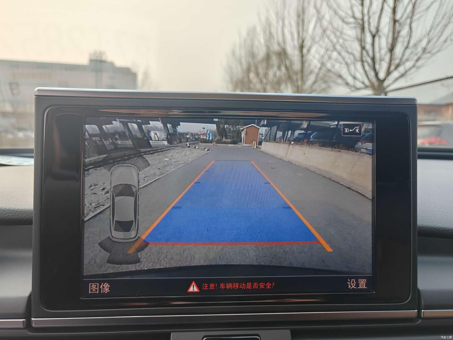 Audi A6L, 2017 20