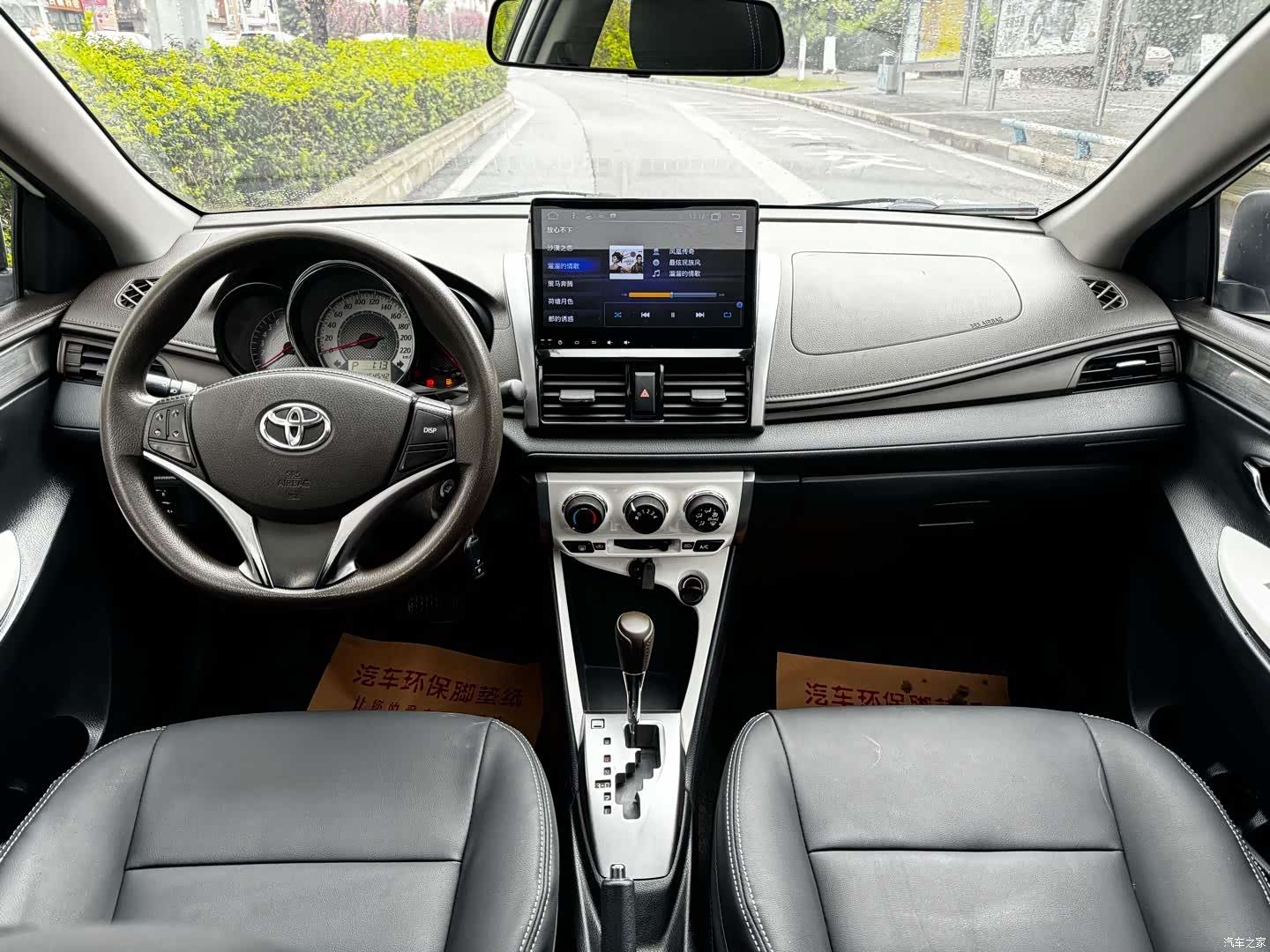 Toyota YARiS L, 2015 13