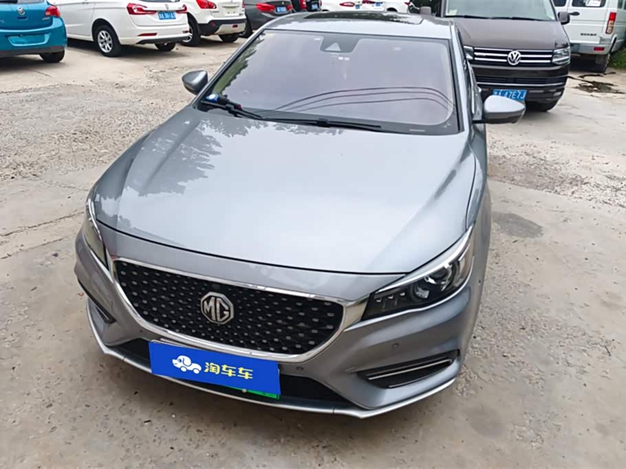 MG 6 New energy