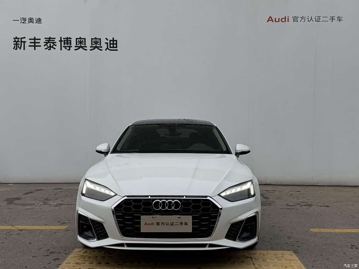 Audi A5, 2021 2