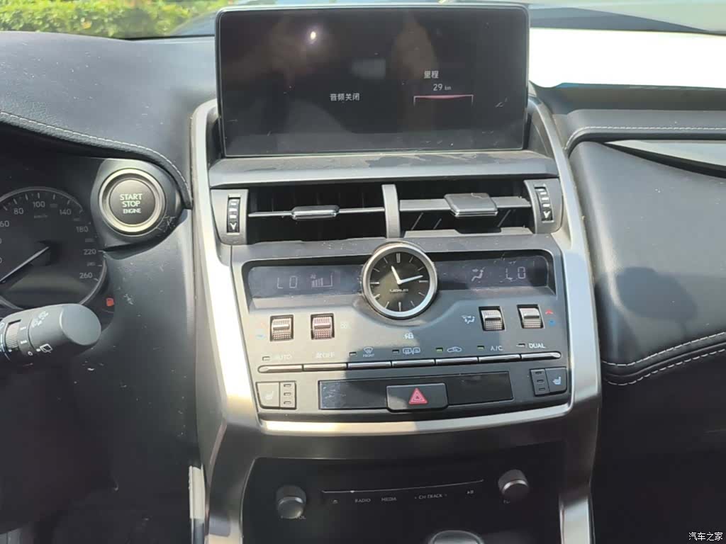 Lexus NX, 2019 13