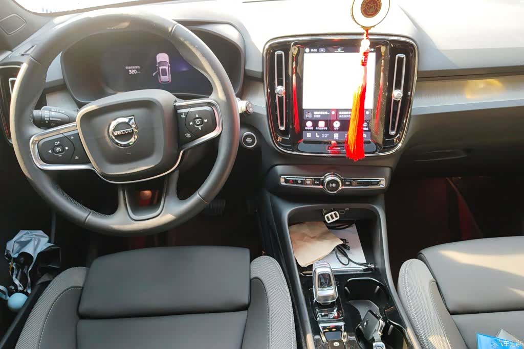 Volvo XC40, 2023 12
