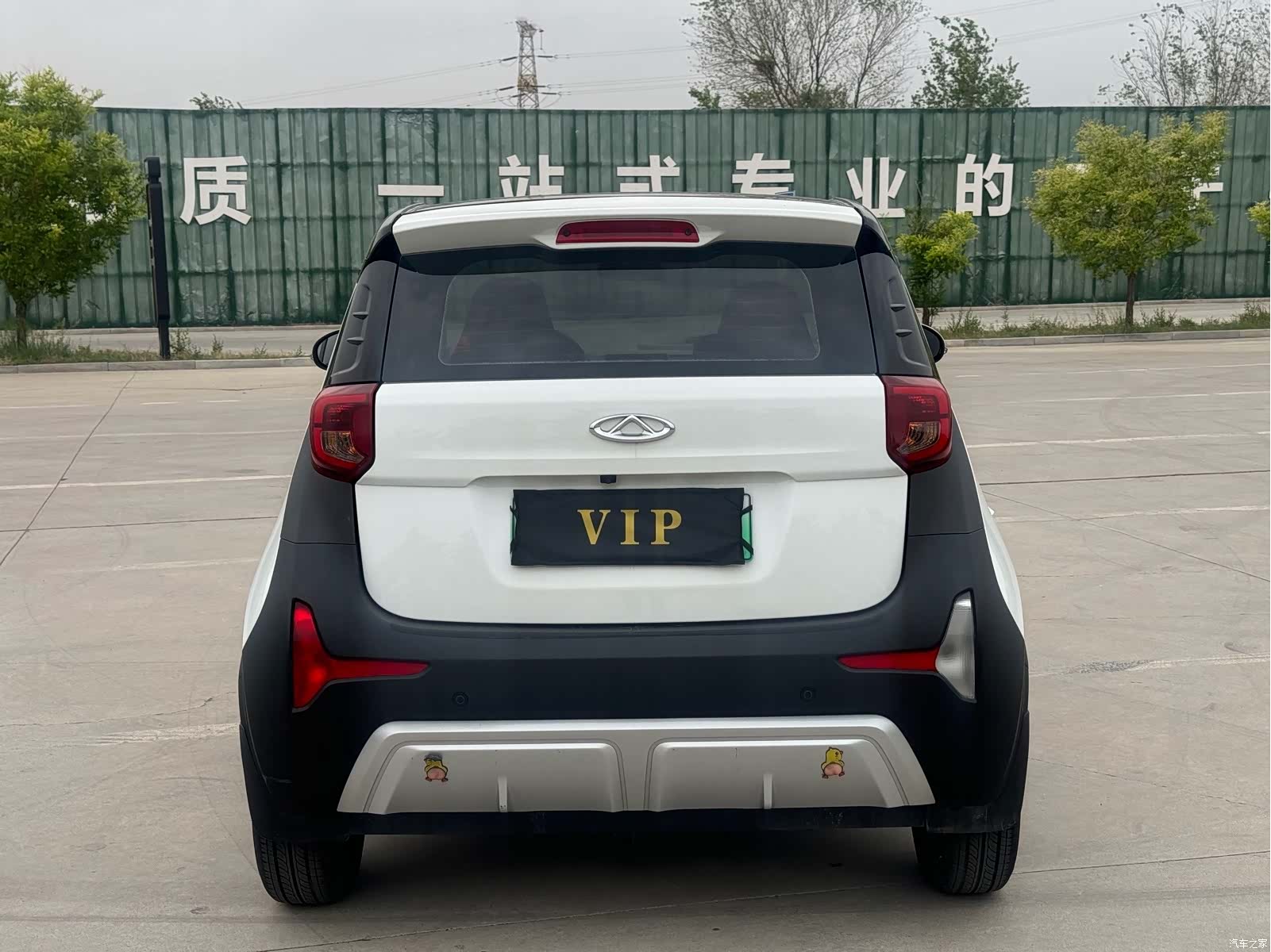 Chery 25.05kWh, 2024 19