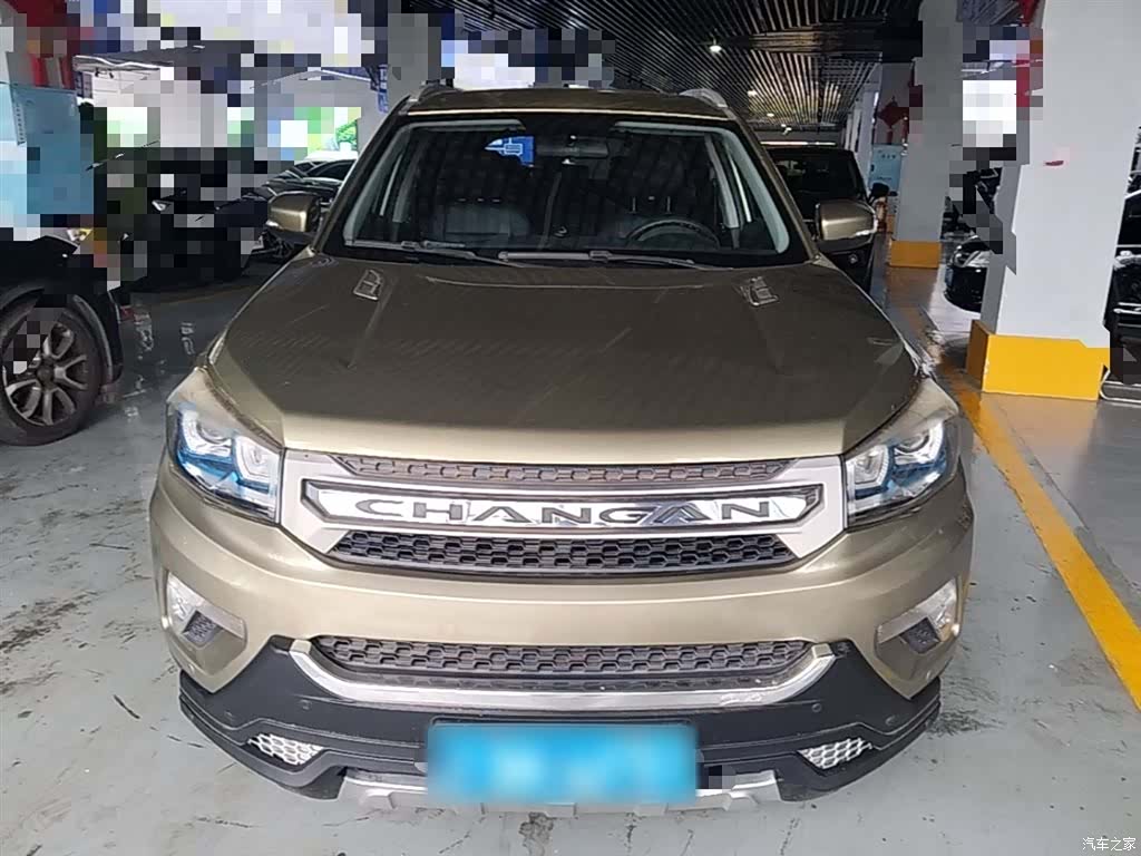 Changan CS75, 2015 3