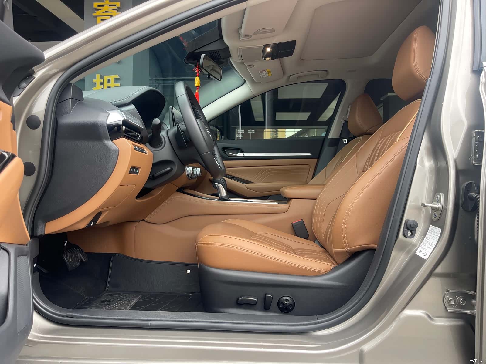 Nissan Teana, 2023 14