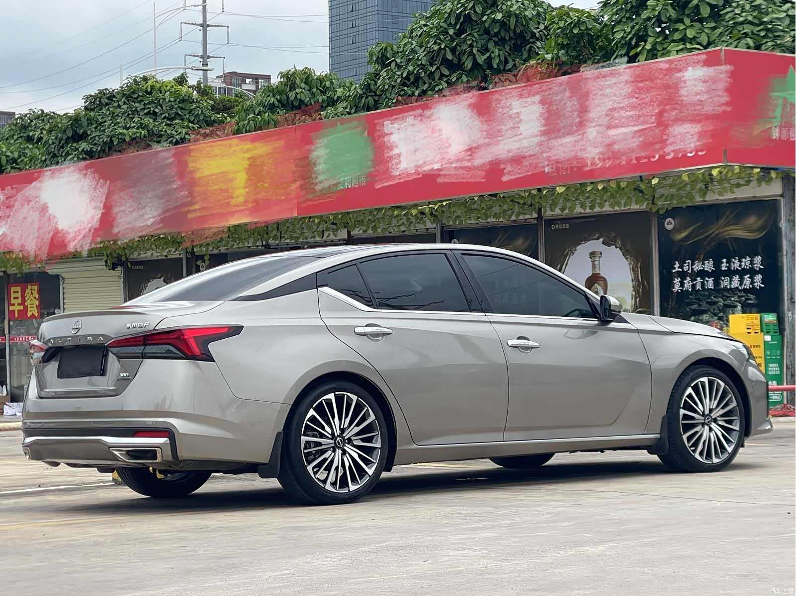 Nissan Teana, 2023 6
