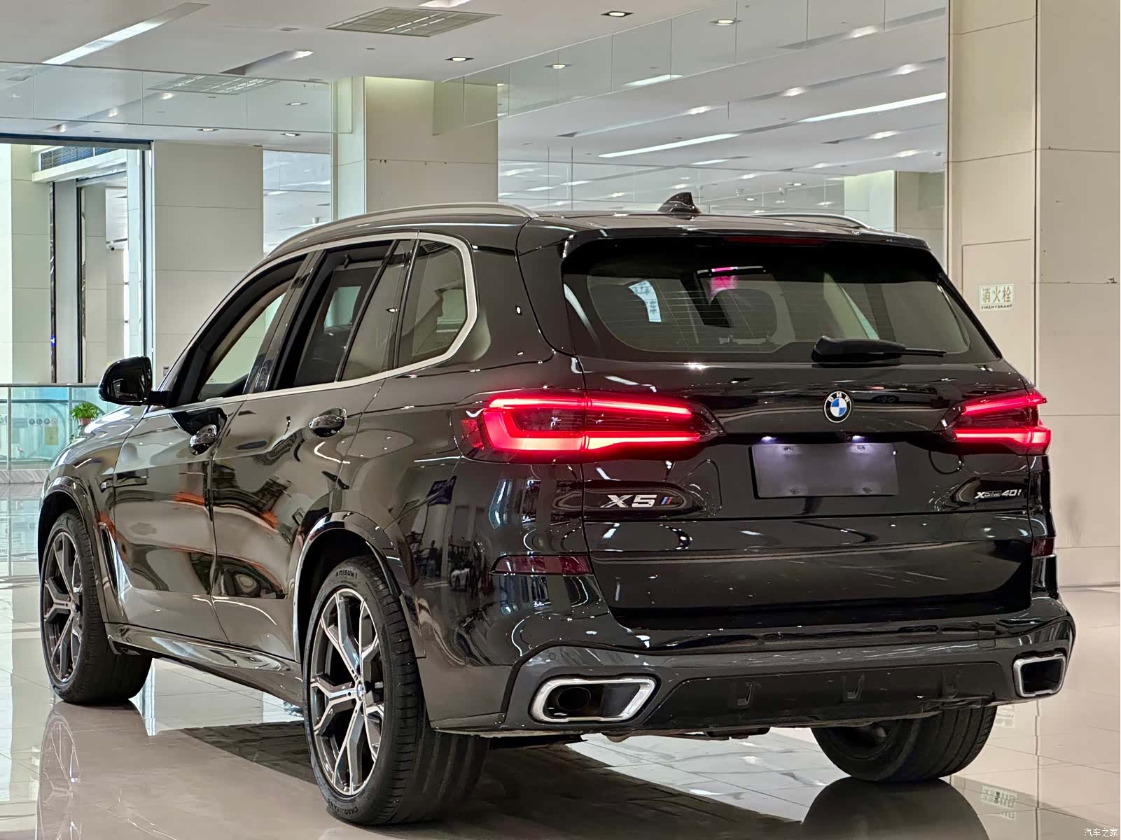 BMW X5, 2021 16
