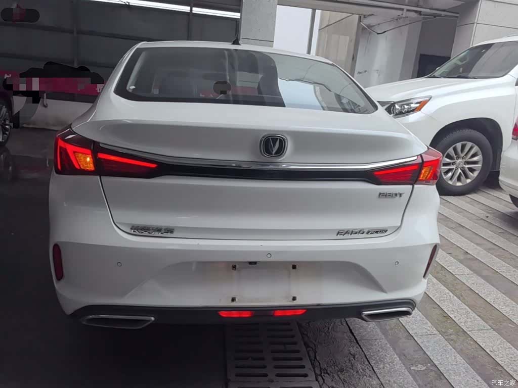 Changan Eado, 2020 6