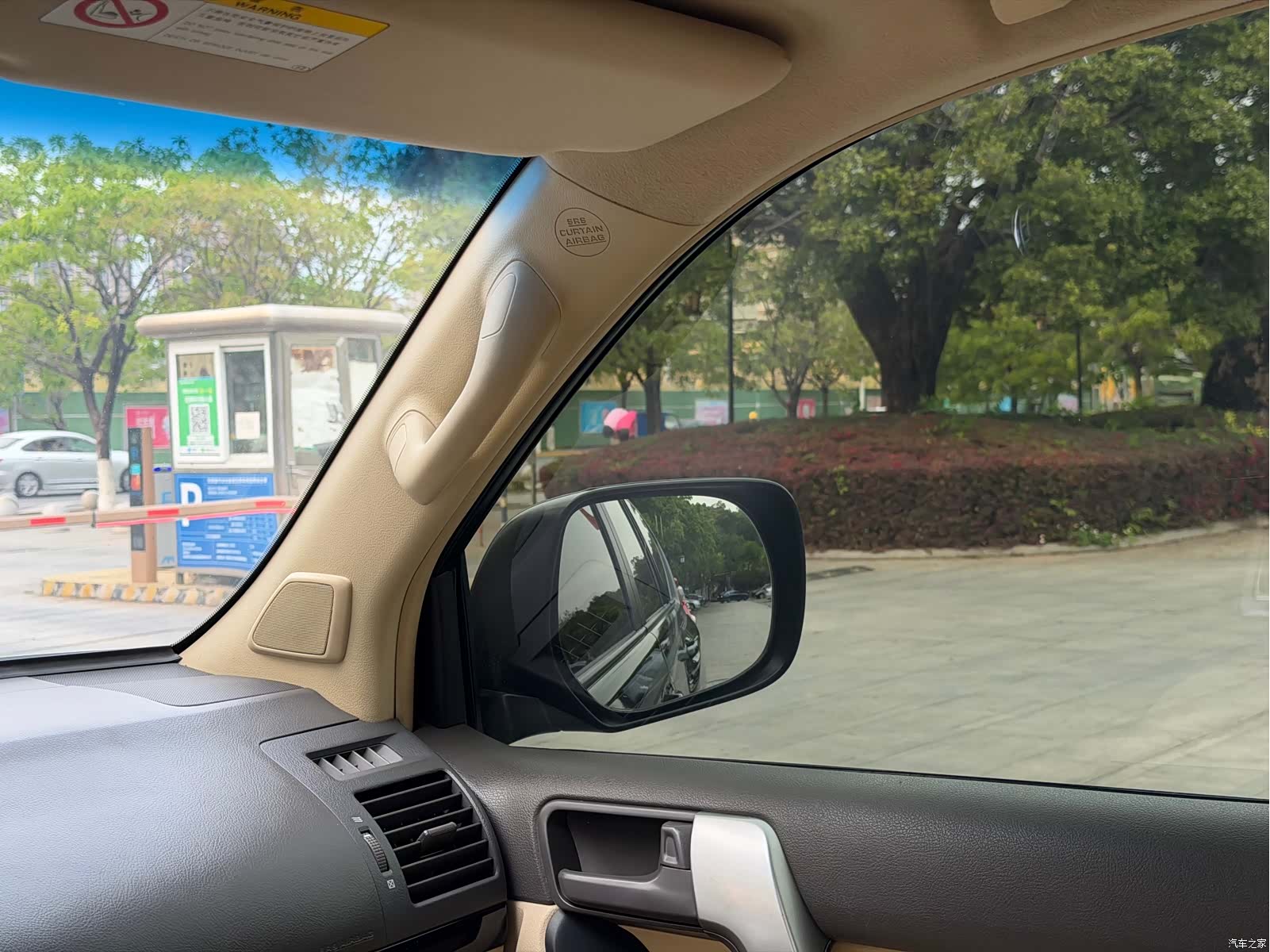 Toyota Prado, 2015 15