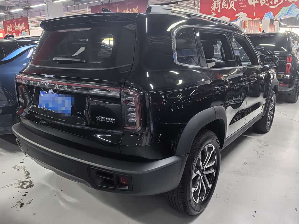 Haval Big dog Haval Big dog