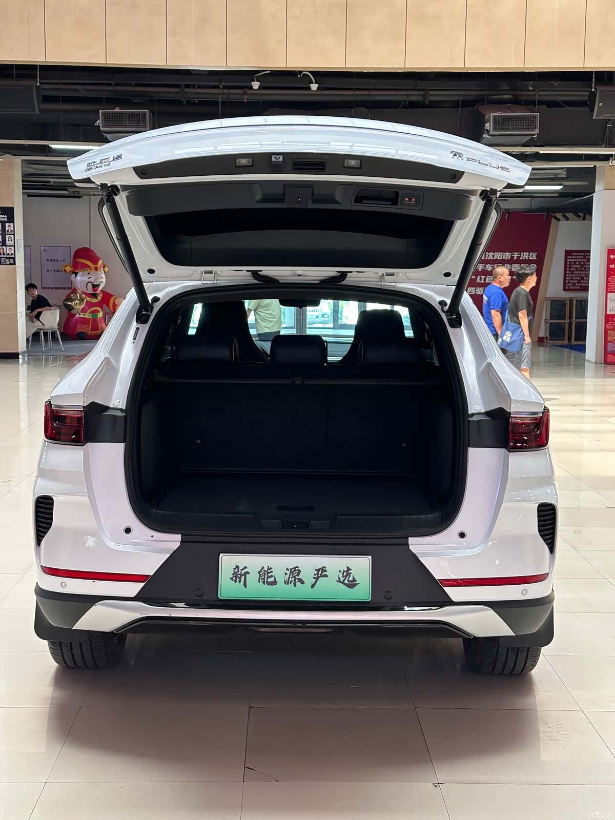 BYD Song, 2022 10